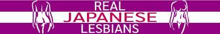 Real Japanese Lesbians